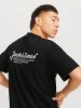 Изображение Футболка Jack & Jones