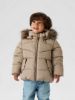 Изображение Куртка name it
