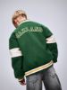 Изображение Куртка name it