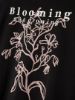 Изображение Футболка name it
