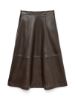 Изображение Юбка Vero Moda