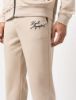 Изображение Брюки Karl Lagerfeld