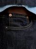 Изображение Джинсы Jack & Jones