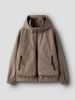 Изображение Куртка name it