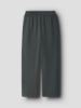 Изображение Брюки name it