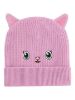 Изображение Шапка name it