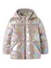 Изображение Куртка name it