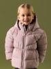 Изображение Куртка name it