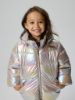 Изображение Куртка name it