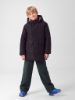 Изображение Брюки name it