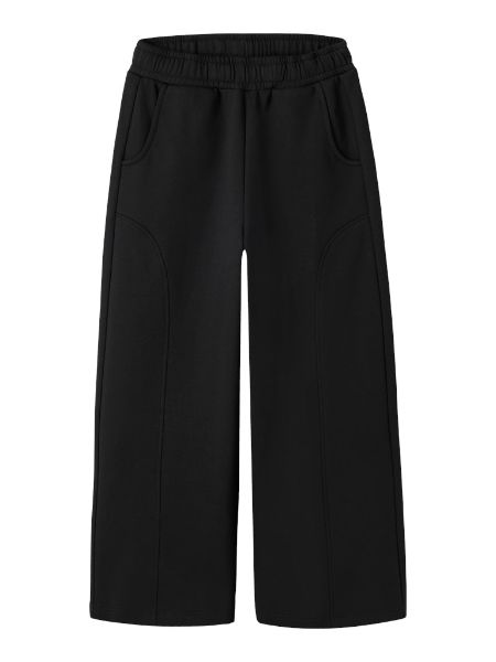 Изображение Брюки name it