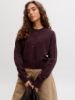 Изображение Кардиган Jack & Jones