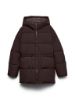Изображение Куртка Vero Moda