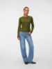 Изображение Кардиган Vero Moda