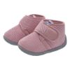 Изображение Тапочки Chicco